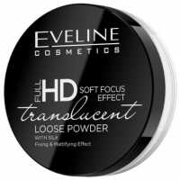 Пудра рассыпчатая с шелком Full HD Soft Focus Translucent Loose Powder Eveline